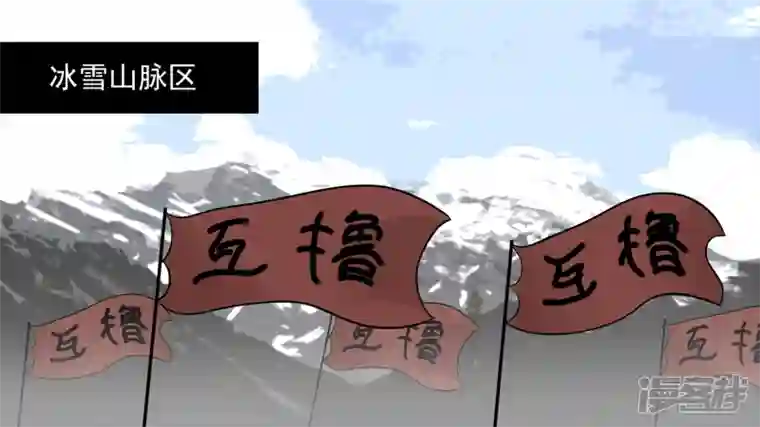 王者荣耀·末日边境问心无愧？