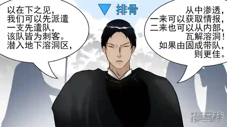 王者荣耀·末日边境问心无愧？