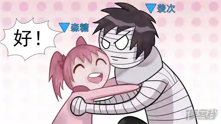 王者荣耀·末日边境问心无愧？