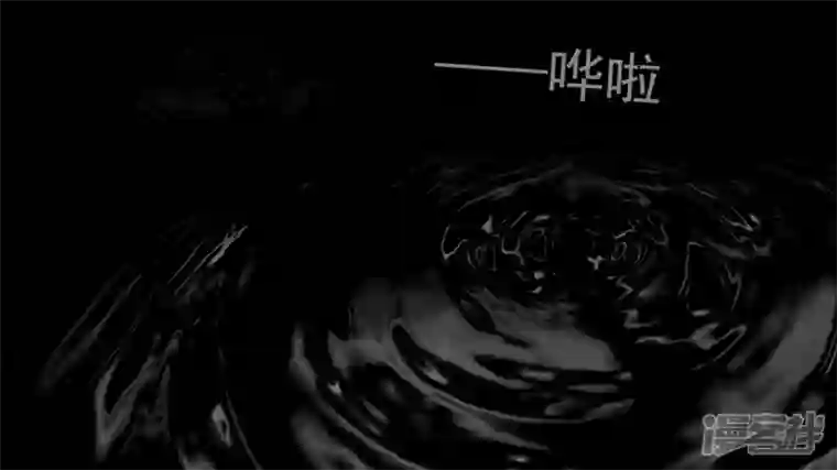 王者荣耀·末日边境问心无愧？