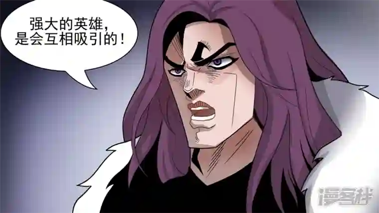 王者荣耀·末日边境问心无愧？