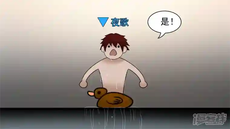 王者荣耀·末日边境入虎穴