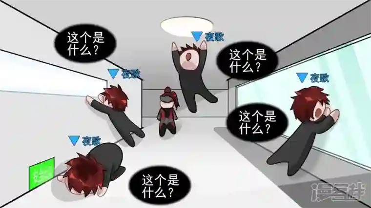 王者荣耀·末日边境入虎穴