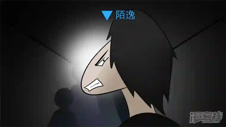 王者荣耀·末日边境入虎穴