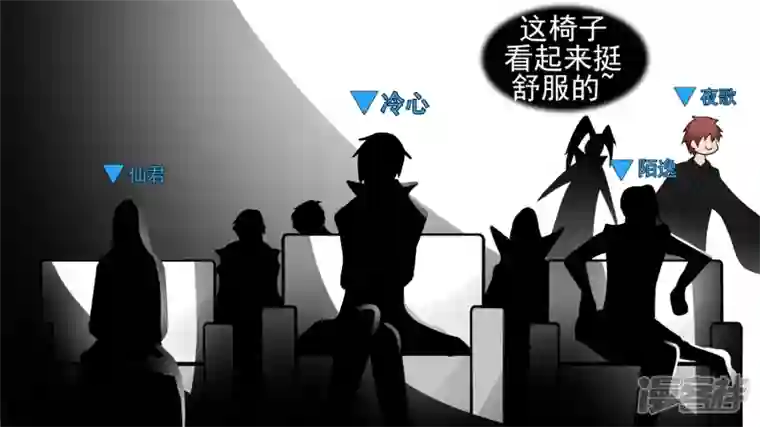 王者荣耀·末日边境入虎穴