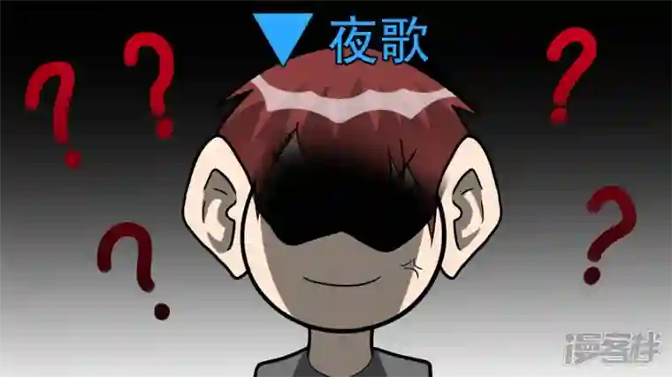 王者荣耀·末日边境入虎穴