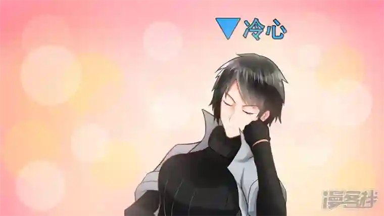 王者荣耀·末日边境入虎穴