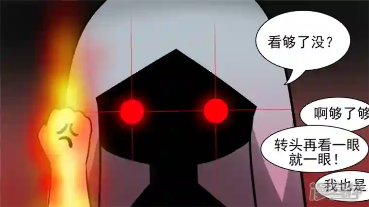 王者荣耀·末日边境入虎穴