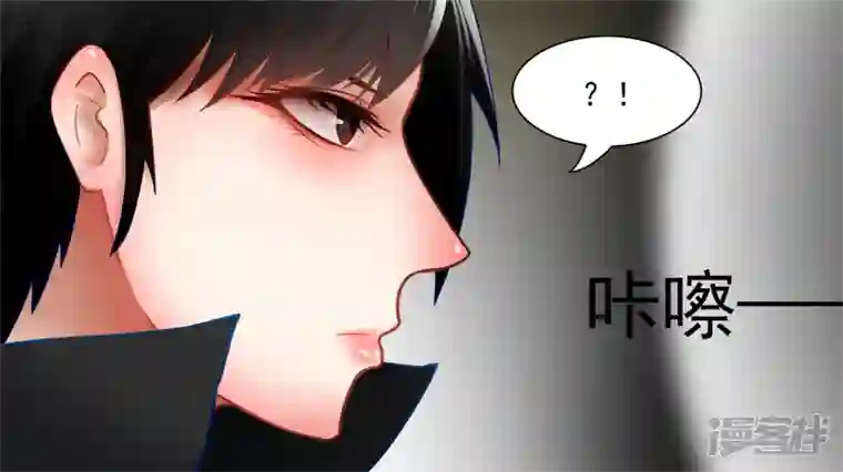 王者荣耀·末日边境入虎穴