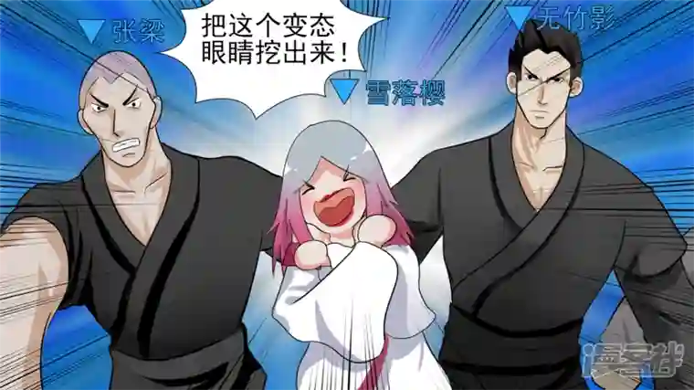 王者荣耀·末日边境入虎穴