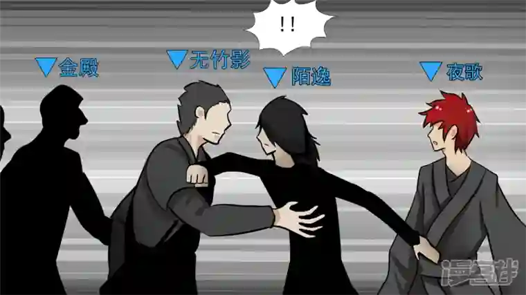 王者荣耀·末日边境入虎穴