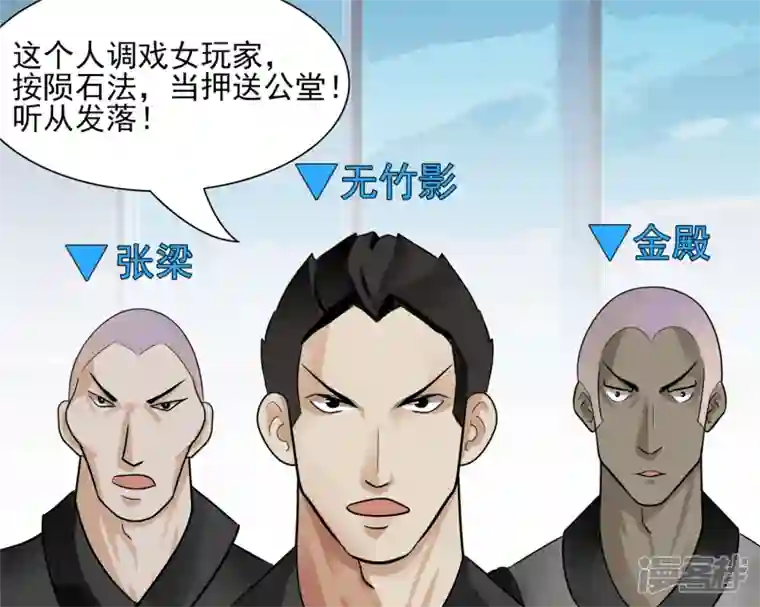 王者荣耀·末日边境入虎穴