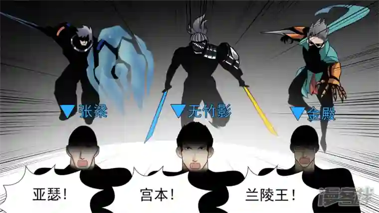 王者荣耀·末日边境学无止境