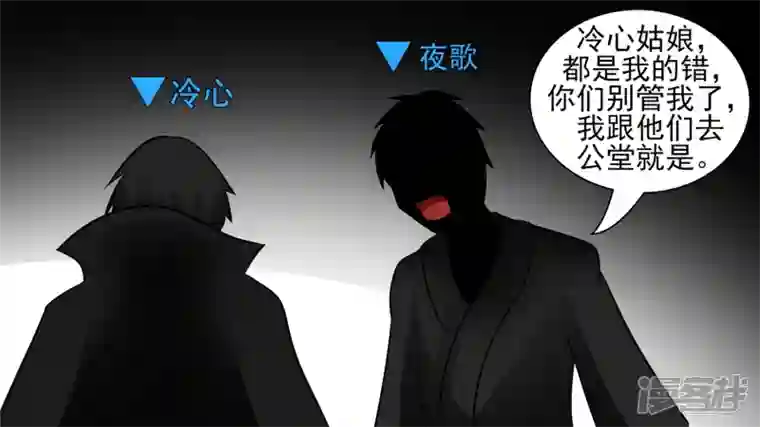 王者荣耀·末日边境学无止境