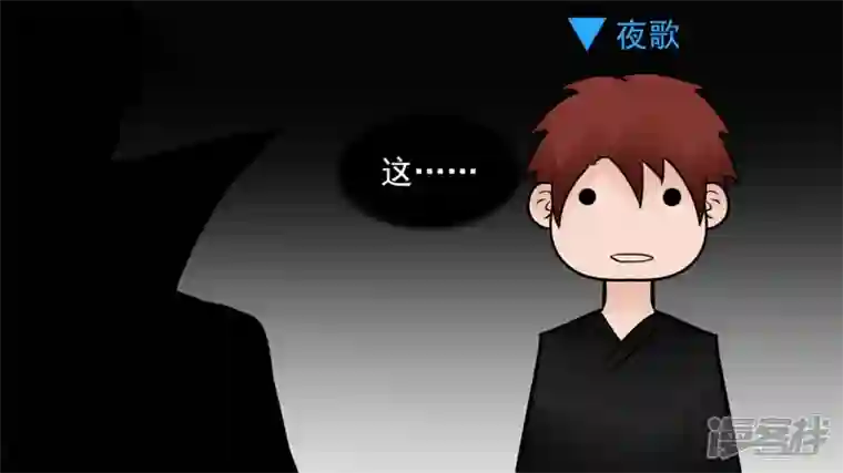 王者荣耀·末日边境学无止境