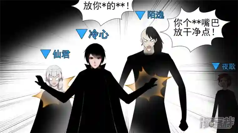 王者荣耀·末日边境学无止境