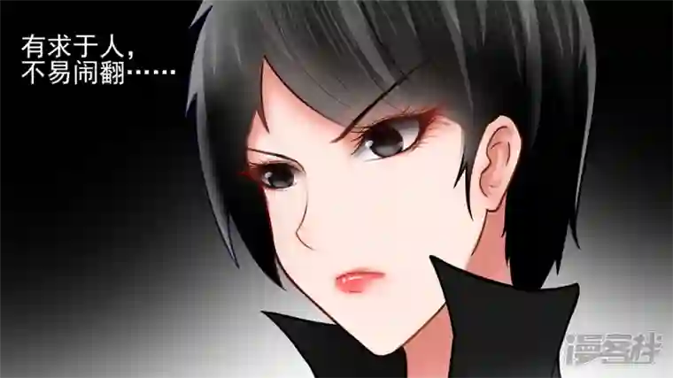 王者荣耀·末日边境学无止境