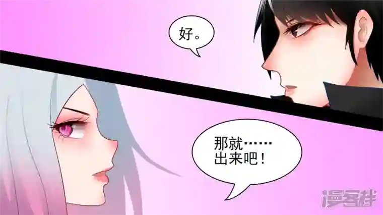 王者荣耀·末日边境学无止境