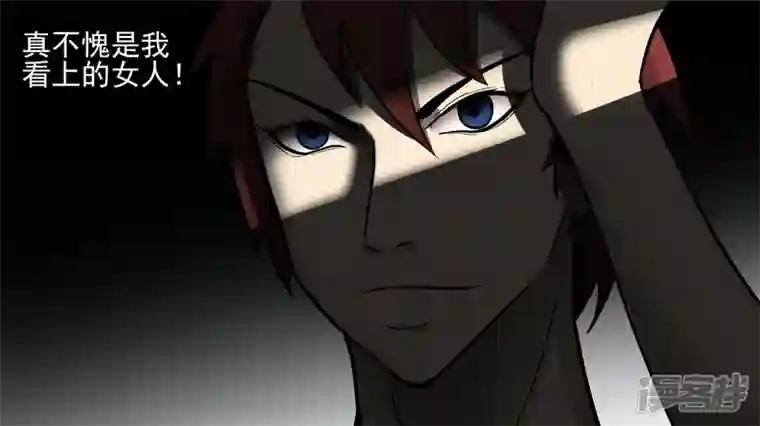 王者荣耀·末日边境学无止境