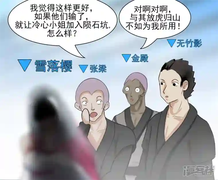 王者荣耀·末日边境学无止境