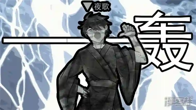 王者荣耀·末日边境学无止境