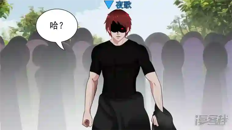 王者荣耀·末日边境学无止境