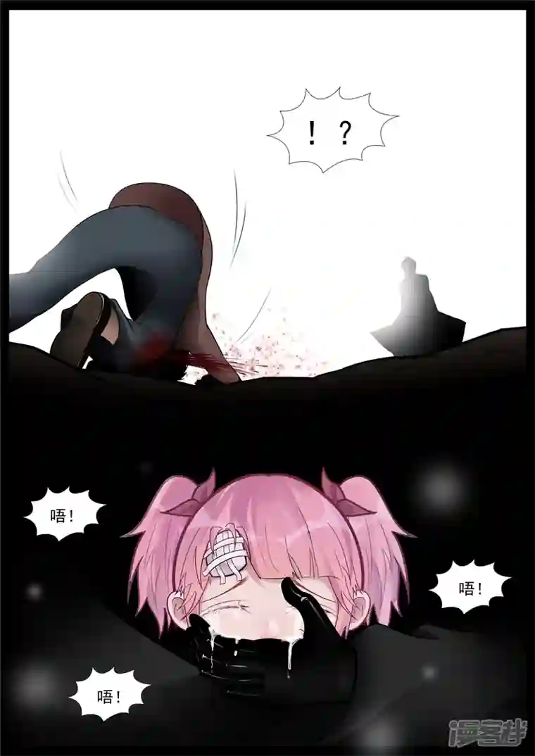 王者荣耀·末日边境鳌愤龙愁