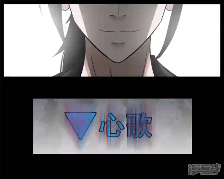 王者荣耀·末日边境第七十六章 久别重逢