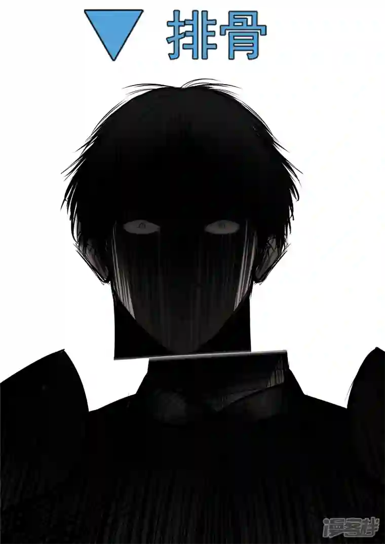 王者荣耀·末日边境第七十九章 蜉蝣撼树