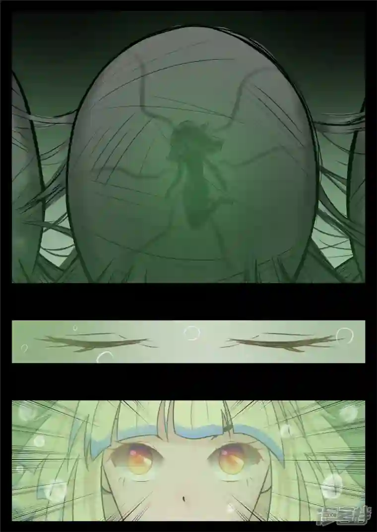 王者荣耀·末日边境第八十四章 围魏‘攻’赵