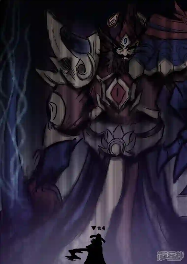 王者荣耀·末日边境第八十四章 围魏‘攻’赵