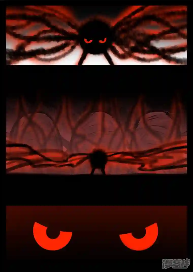 王者荣耀·末日边境第八十五章 生而为人