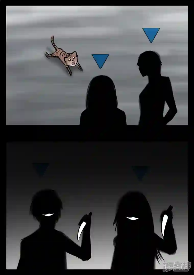 王者荣耀·末日边境第八十五章 生而为人