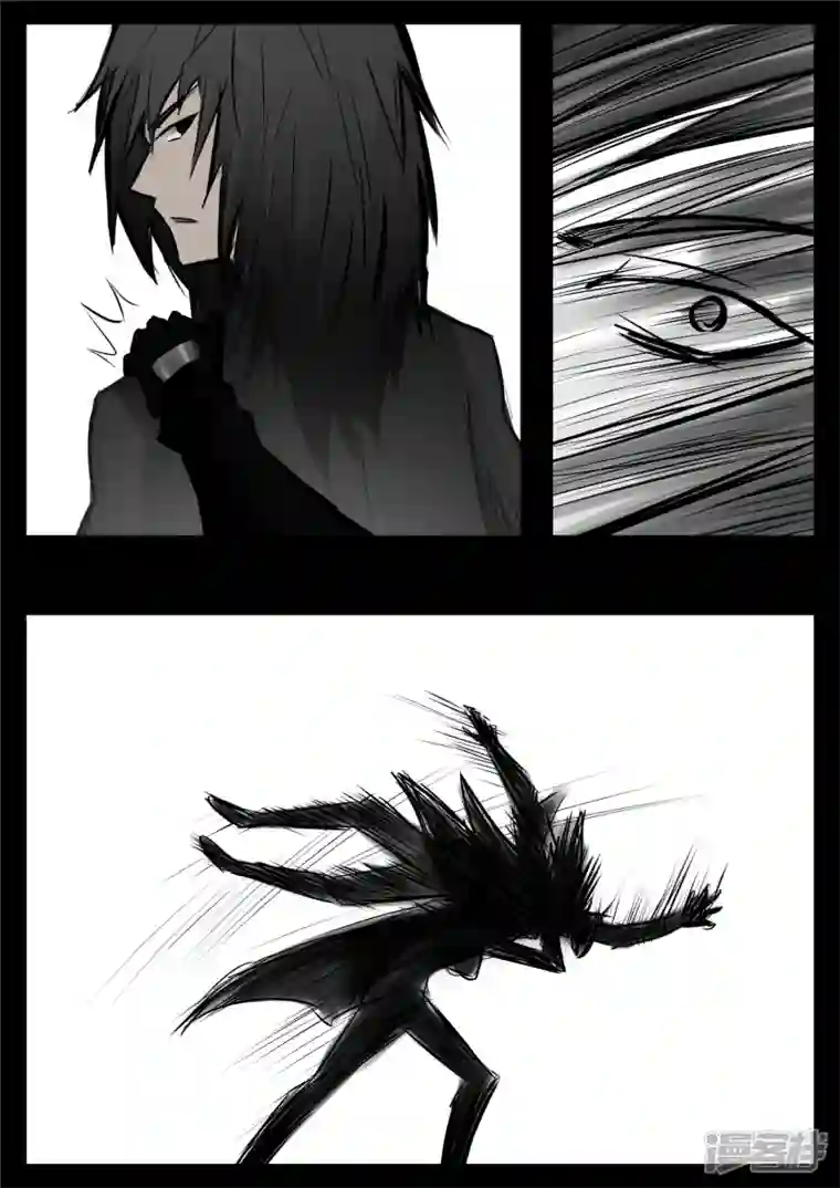 王者荣耀·末日边境第八十八章 借东风