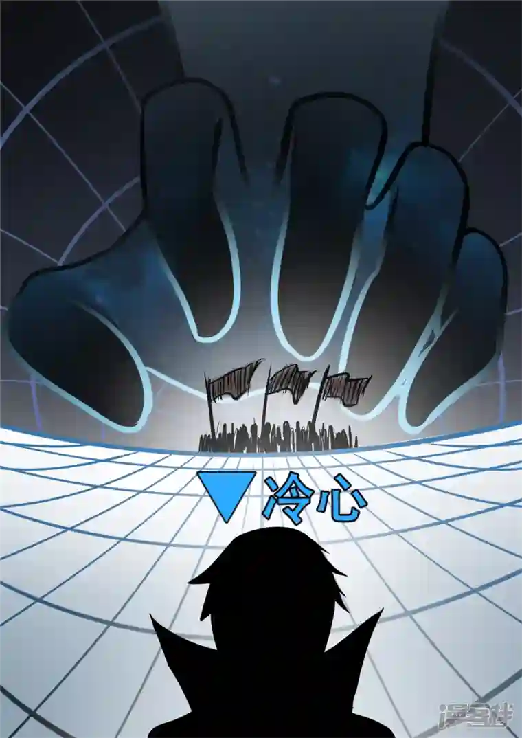 王者荣耀·末日边境第八十九章 万物皆棋