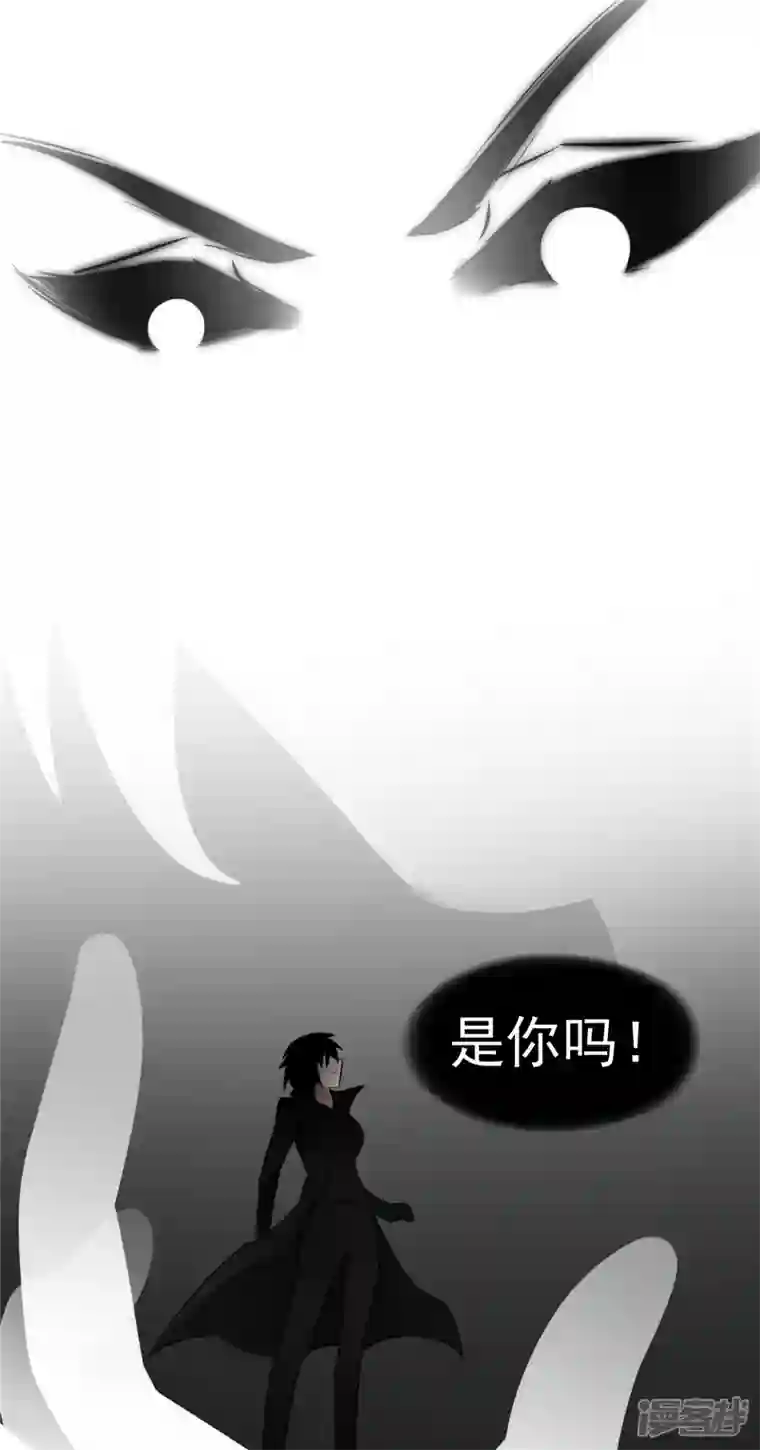 王者荣耀·末日边境第八十九章 万物皆棋