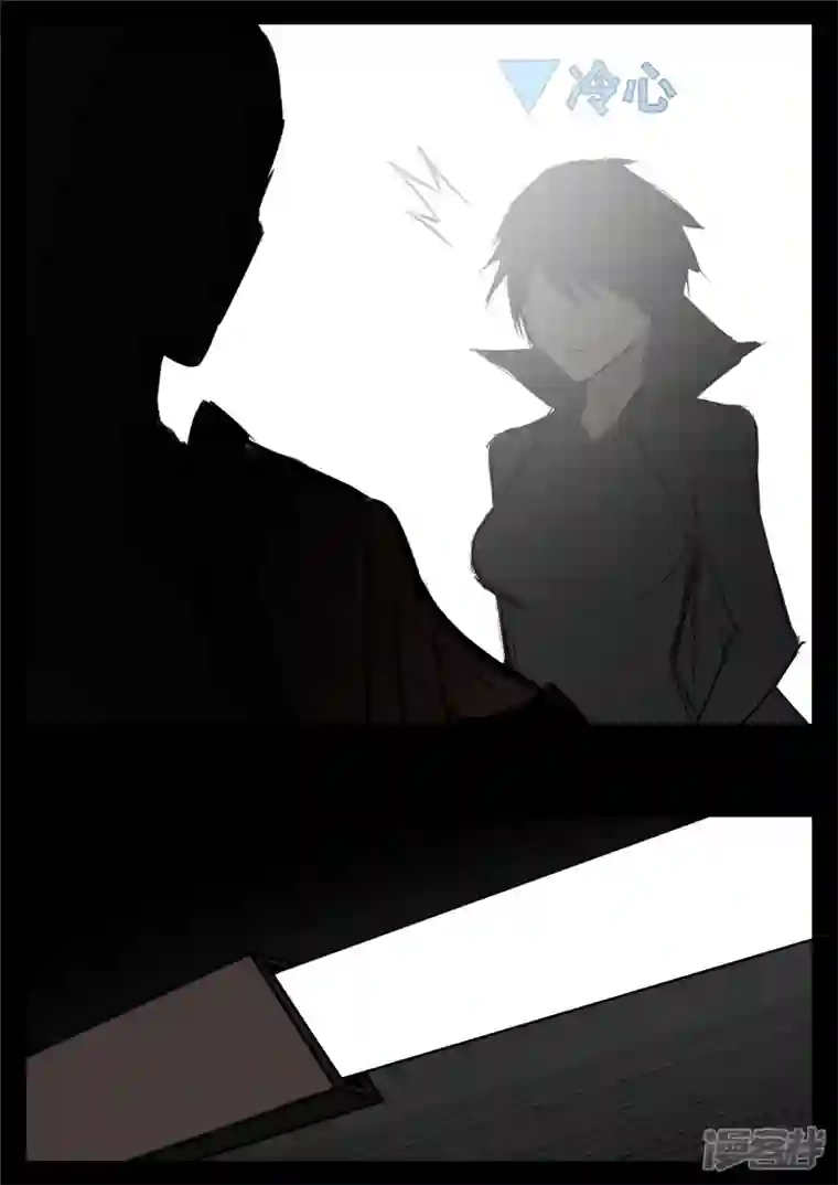 王者荣耀·末日边境第九十章 英雄惜英雄