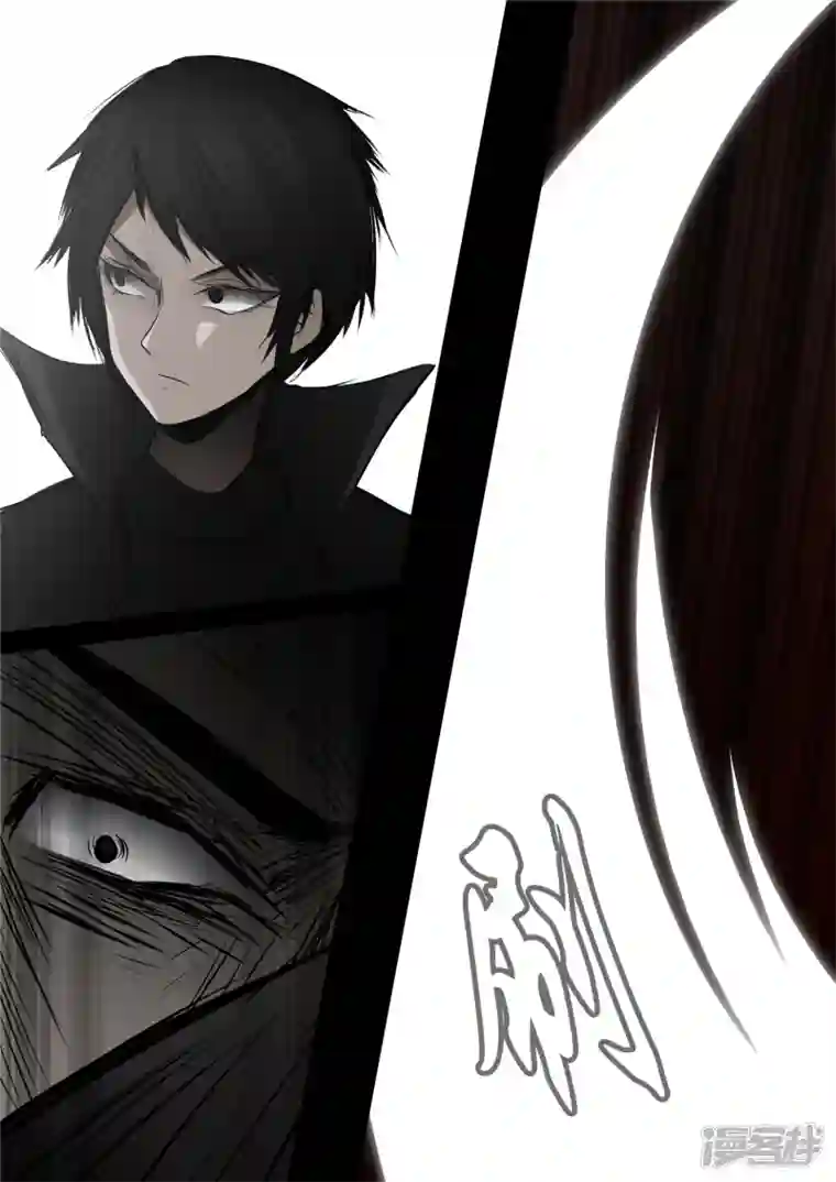 王者荣耀·末日边境第九十一章 将计就计