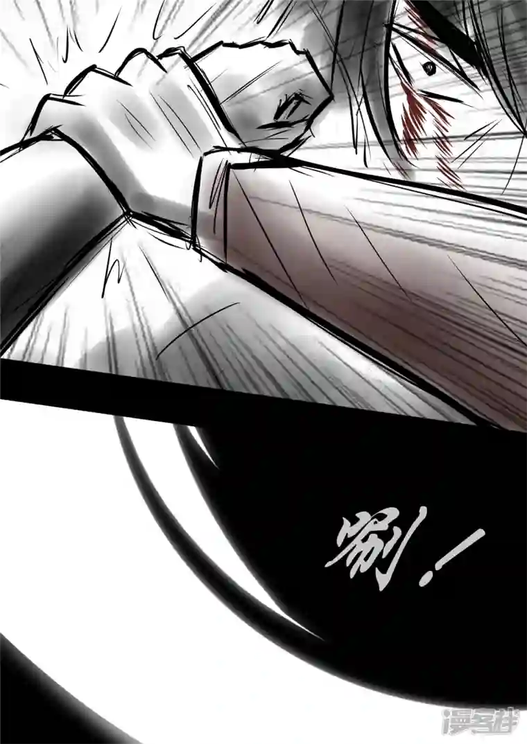 王者荣耀·末日边境第九十二章 更为后会知何地