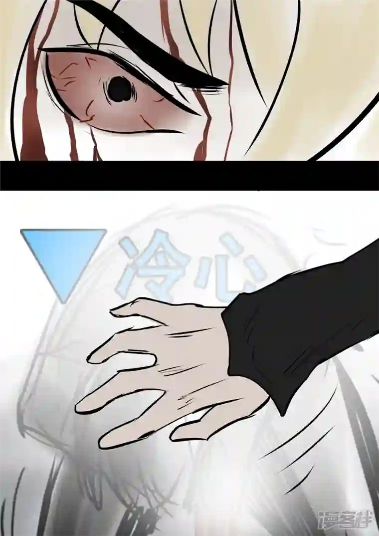 王者荣耀·末日边境第九十二章 更为后会知何地