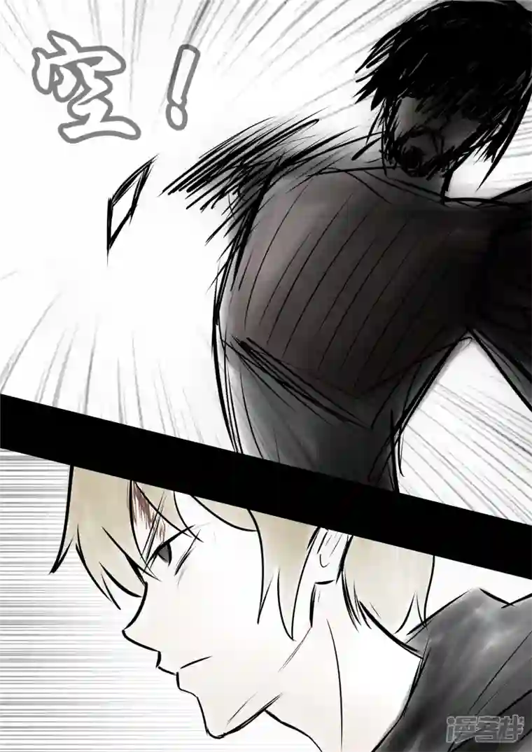 王者荣耀·末日边境第九十二章 更为后会知何地