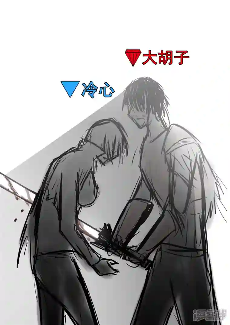 王者荣耀·末日边境第九十二章 更为后会知何地