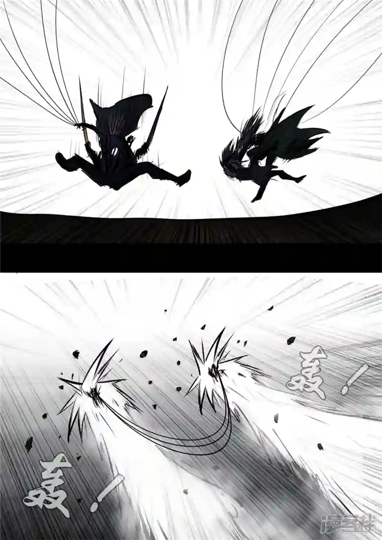 王者荣耀·末日边境第九十二章 更为后会知何地