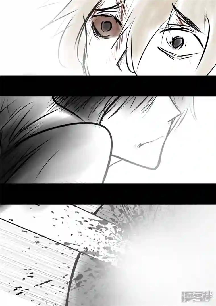 王者荣耀·末日边境第九十三章 东风不与周郎便