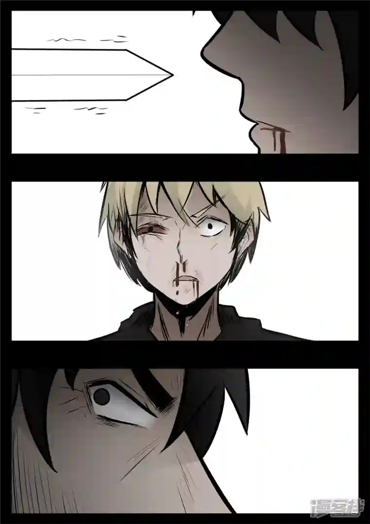 王者荣耀·末日边境第九十三章 东风不与周郎便