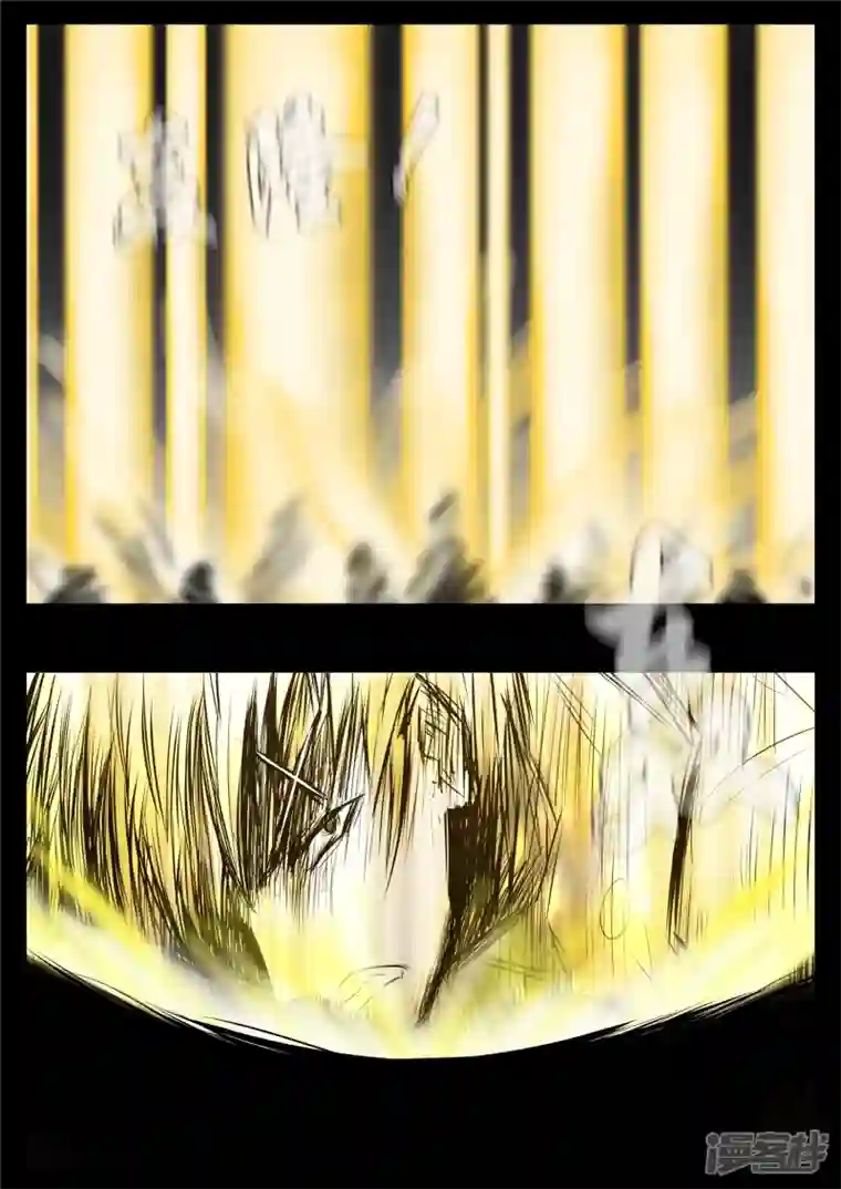 王者荣耀·末日边境第九十四章 命悬一线