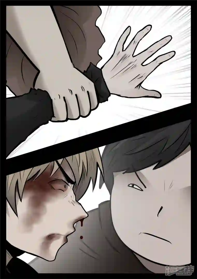 王者荣耀·末日边境第九十四章 命悬一线