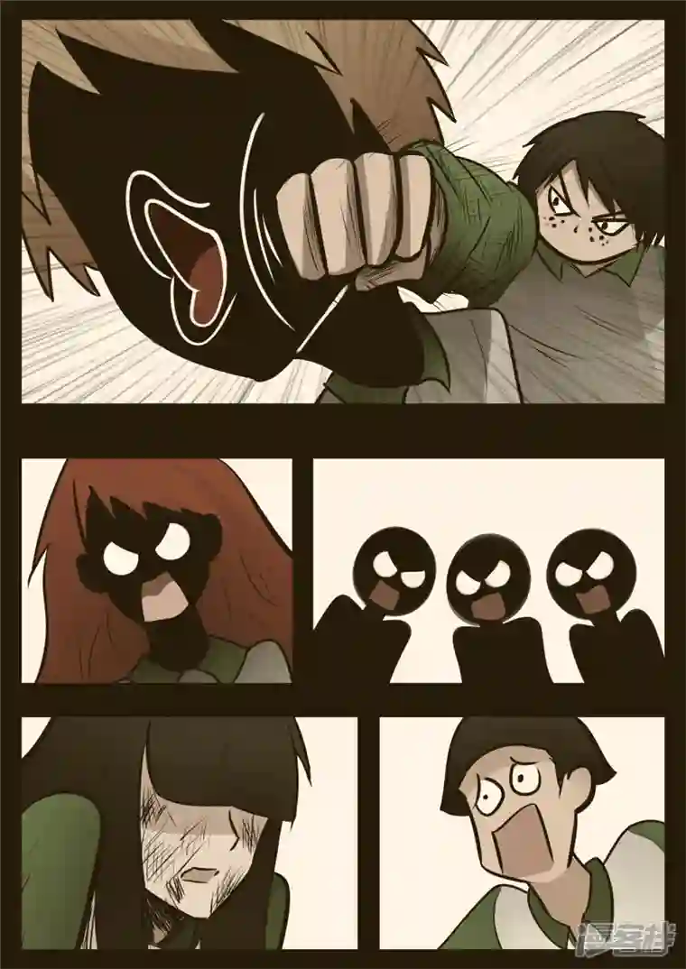 王者荣耀·末日边境第九十五章 时人不识凌云木