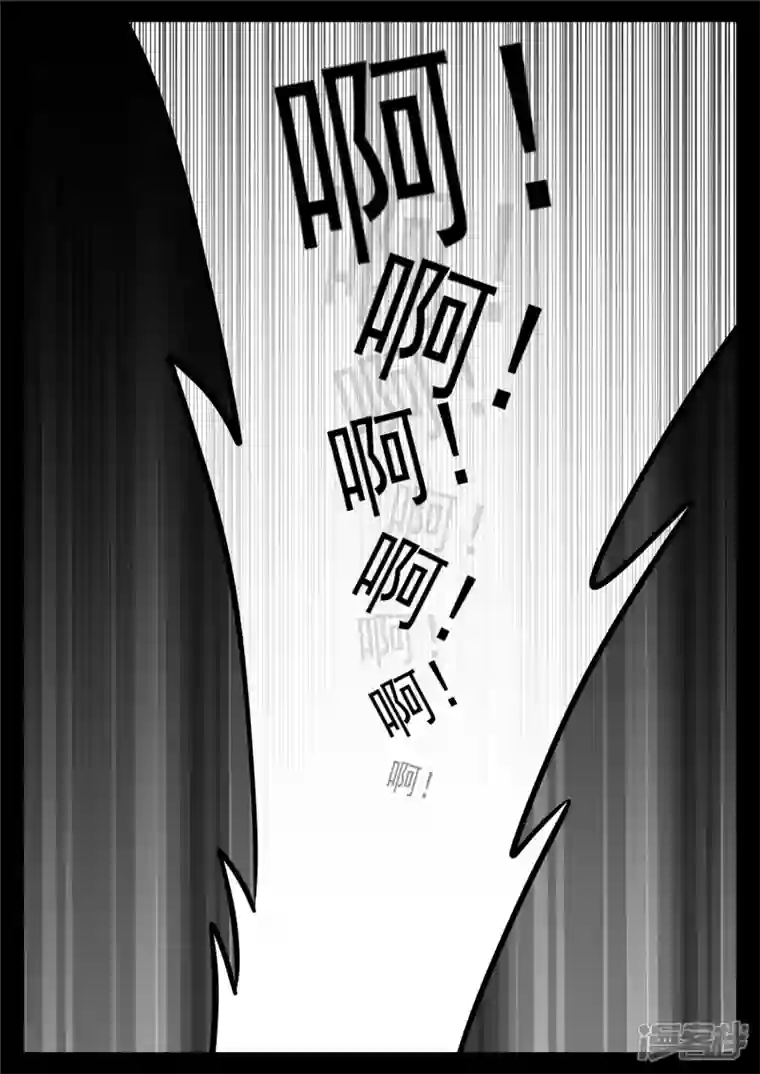 王者荣耀·末日边境第九十七章 天选之人