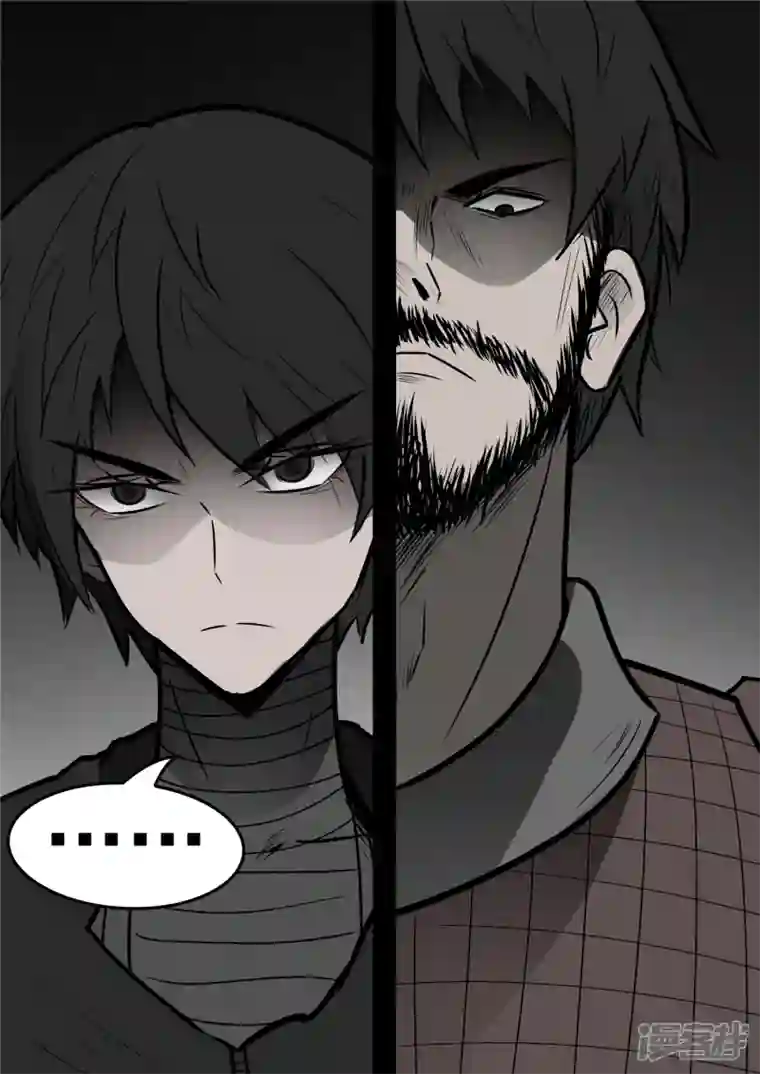 王者荣耀·末日边境第一百章 虾入浅水